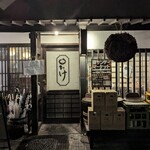 和醸良酒 ○たけ - 