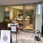 果房 メロンとロマン - 外観
