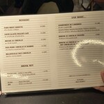 ル・ショコラ・アラン・デュカス - 