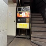 フィッシュ 新宿店 - 