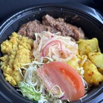 チャンドリカ - 