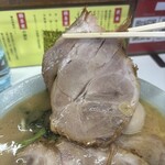 楊喜家 - チャーシューリフト。