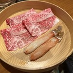 瀬里奈 - 