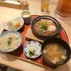 虎連坊 ヒルトンプラザウエスト店