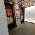 アーンドラ・ダイニング - 