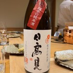 銀座 鮨 しょう介 - 