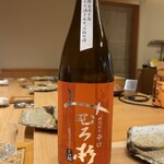 銀座 鮨 しょう介 - 