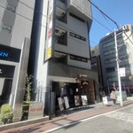 アーンドラ・ダイニング - 