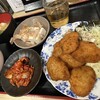 らーめん食堂＆酒場 西松家
