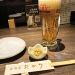 たから - 生ビール ¥650