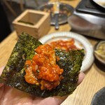 ＃ヒロキヤ恵比寿 - 