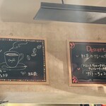 金澤テロワール - 