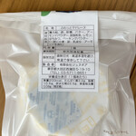 ルージュ・ブランシュ - ふわっとマドレーヌ(200kcal)