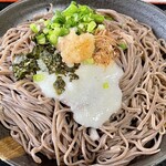 一合 - 