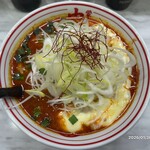 蒙古タンメン中本 - 