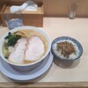 ラーメンみなみ
