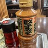 中華料理 成喜