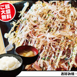 ジャンボ酒場 - 料理写真: