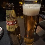 ペルー料理 bepocah - 