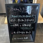 ジリーニ・リザイア - 