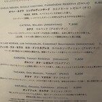 ペルー料理 bepocah - 