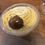 成城石井 夙川店 - 