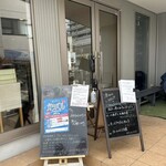 ジリーニ・リザイア - 