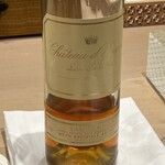 三谷 - ここでも雲丹にソーテルヌ。これは飲んで会わせました。