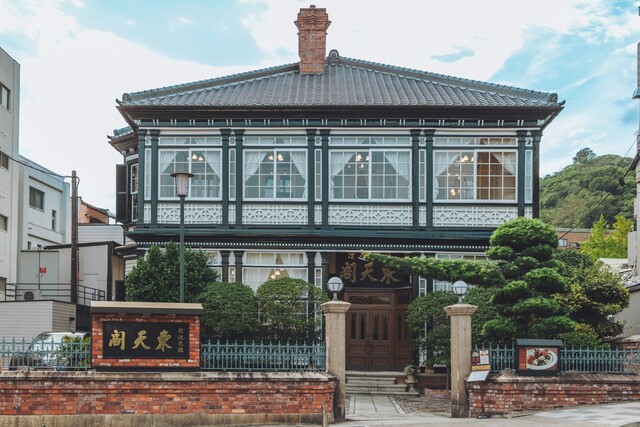 Toten Kaku Koube honten, Kobe, Japan
