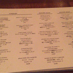 トラットリアチッチョ - 少し新しくなっていたメニュー