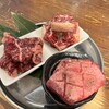 大衆焼く肉 どぎゃん