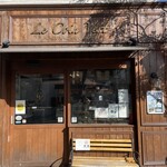 ル・コワンヴェール パトリック・ルメル - 