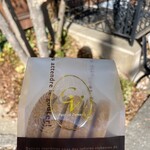 ル・コワンヴェール パトリック・ルメル - 