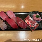 スシロー - 料理写真: