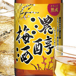 ジャンボ酒場 - ドリンク写真: