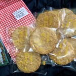 西荻窪　三原堂 - 塩せんべい10枚入500円