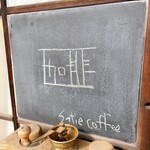 サティコーヒー - 