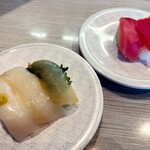 はま寿司 - 
