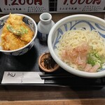 うどん うばら - 
