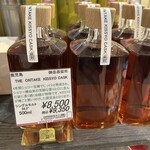 キッショウ セレクト - 