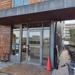 たま木亭 - お店の外観