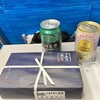 PLUSTA Bento 京都幹線中央改札内