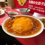 マルシン飯店 - 