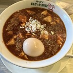 ラーメン ロケット開発 - 料理写真: