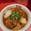 名古屋辛麺 鯱輪 今池店