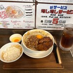 極中華蕎麦 ひろた 山形七日町店 - ★極まぜそばセット中（海老味・1300円税込）とろーり味玉（150円税込）★
