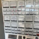 中華蕎麦 生る - 