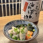 炉端焼きHOTARU - 