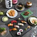 SUSHIBAR 華美 - 