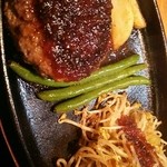 自分史上最高のハンバーグ